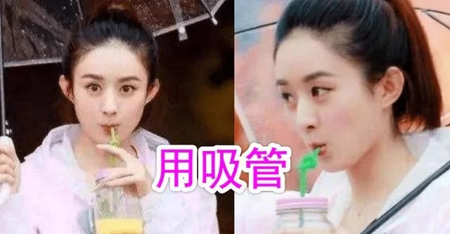 女明星怎么喝水？赵丽颖用吸管，范冰冰用舌头，那杨幂热巴呢？