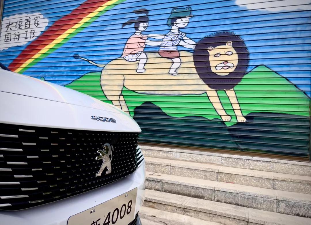 全系标配8AT，配置定价更有诚意，东风标致全新SUV值得一看