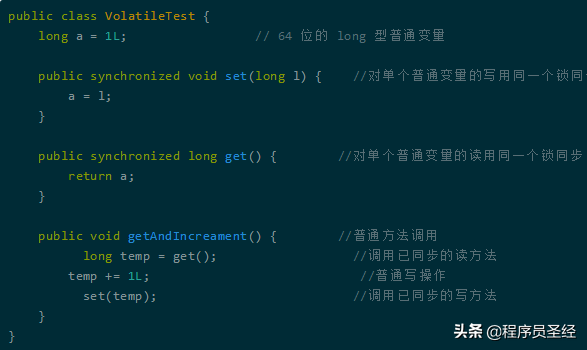 终于有人把Java内存模型讲明白了，建议收藏