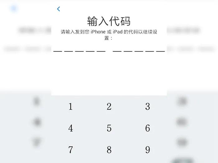How to quickly import the address book in the Android phone to the