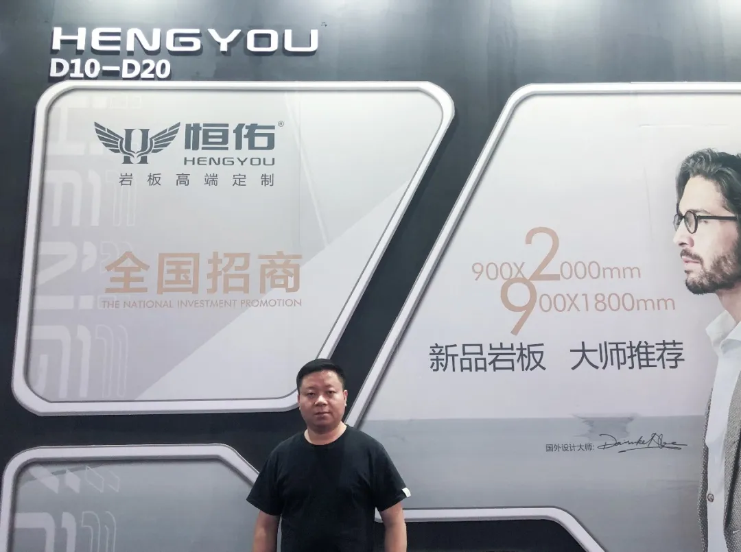 这届陶博会有多火?700个客户主动加微信!展位样板全被订完了...