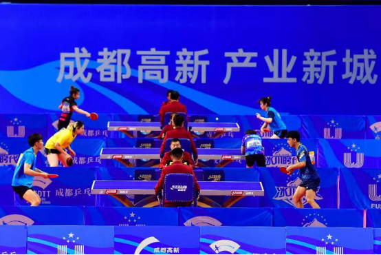 四川成都：第25届中国大学生乒乓球锦标赛丁组（超级组）开幕