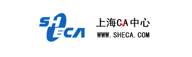 上海CA参展2020中国医药信息化创新峰会，可信服...