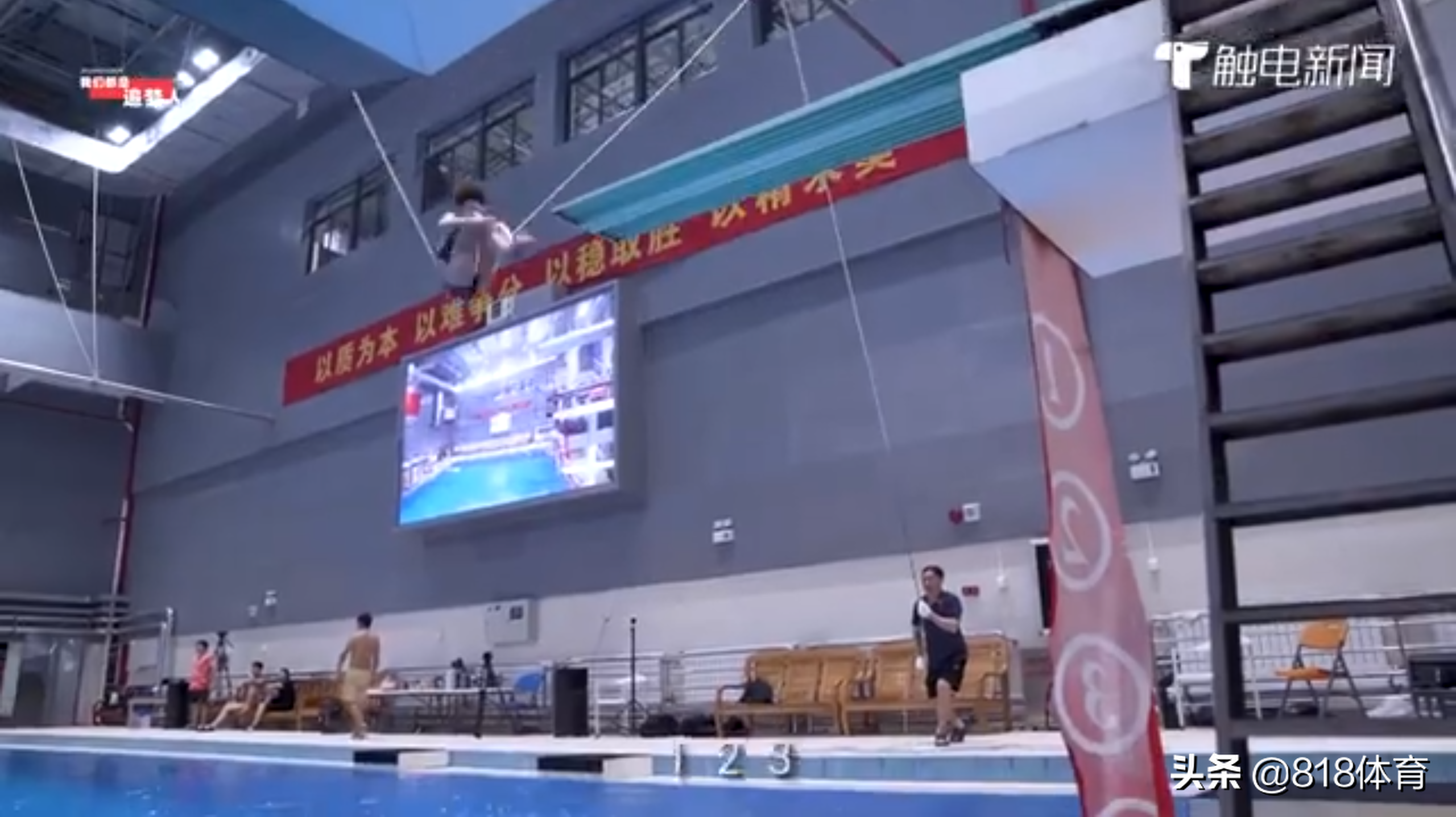 衣锦还乡!全红婵凯旋照片高挂广东队训练馆,与谢思埸陈艾森并排放