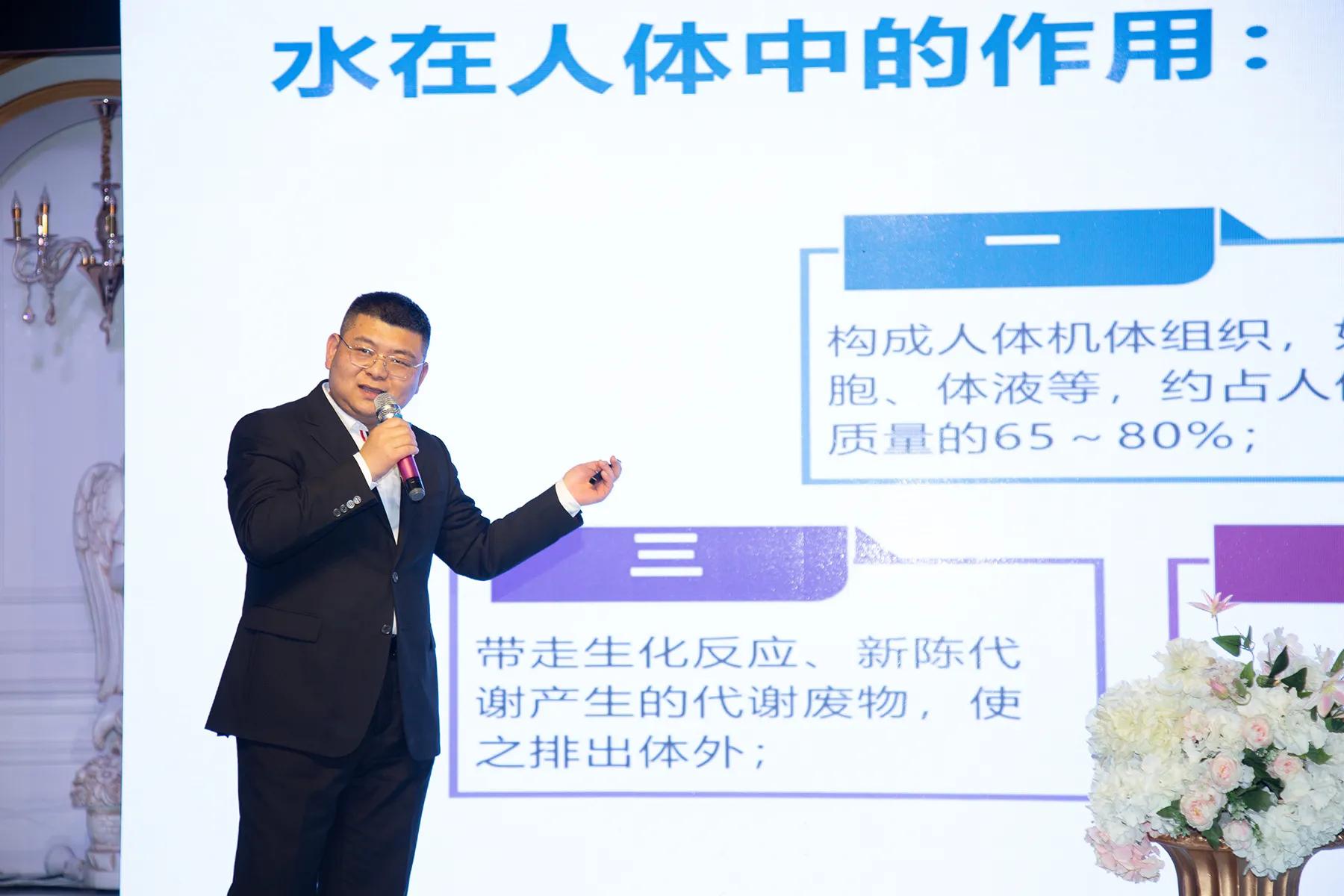 2021潤萊軟水阜陽家裝設(shè)計行業(yè)論壇新年交流會圓滿成功