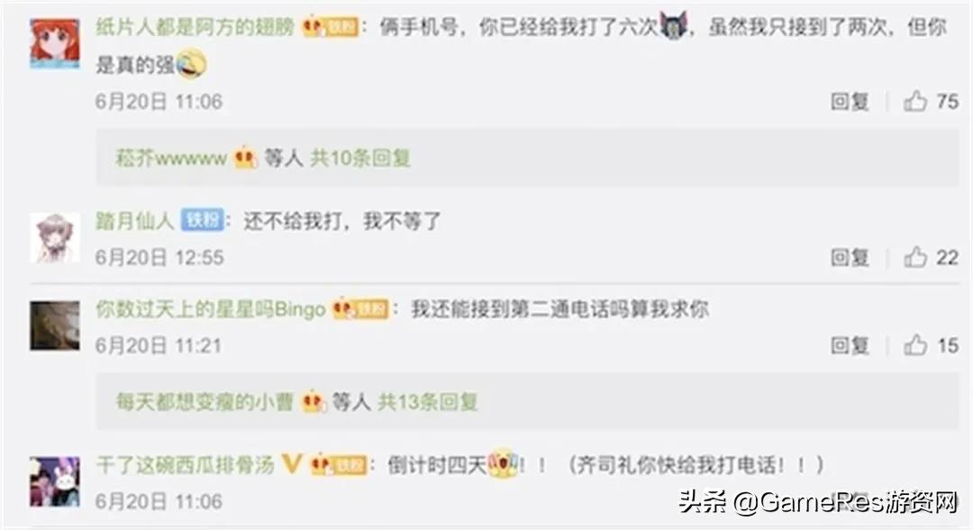 上线1小时热门榜Top1：《光与夜之恋》是如何打出开门红的？