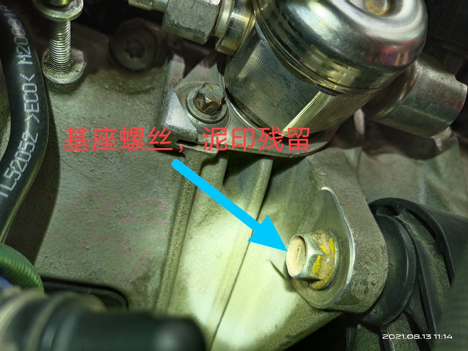 干汽修朋友介紹，花60多萬(wàn)買(mǎi)的帕拉梅拉，沒(méi)想到是一臺(tái)泡水車(chē)