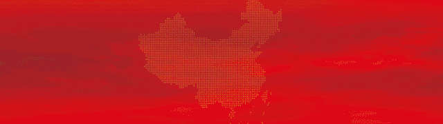 【榜样的力量】全国公安系统抗击新冠肺炎先进个人——战“疫”先锋李卫彬