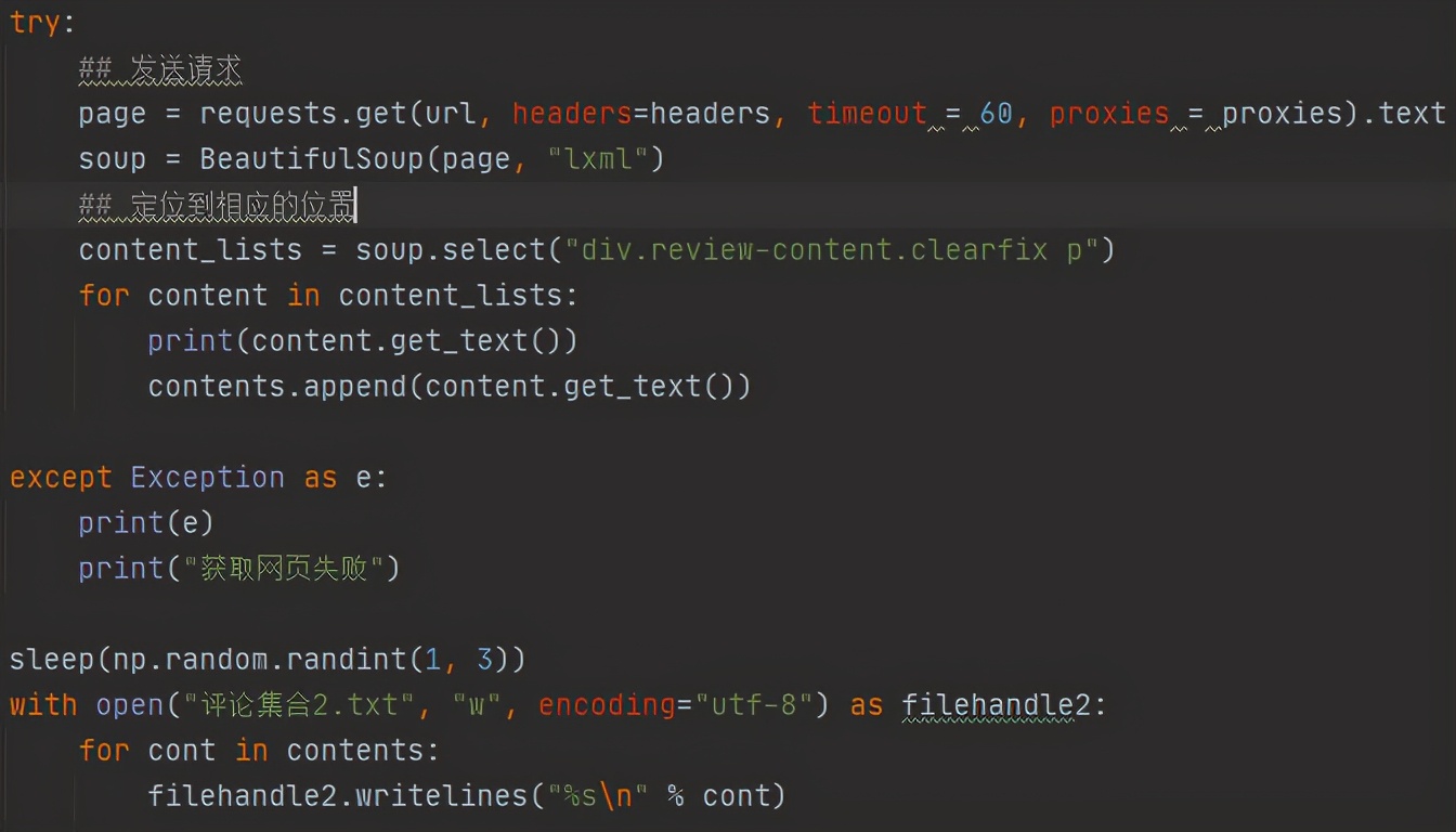 《你好，李焕英》口碑爆棚，原来秘诀都隐藏在了影迷的评论里面