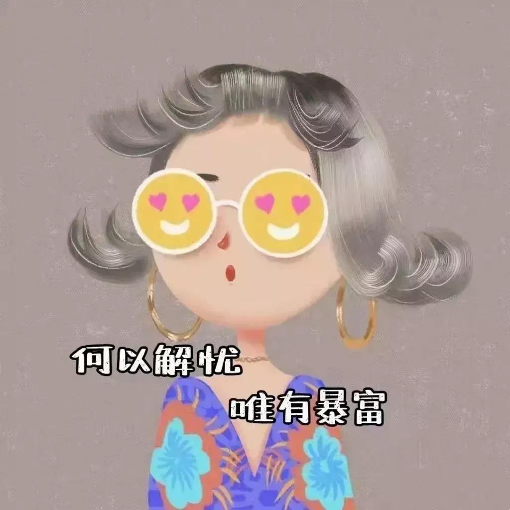 朋友圈背景丨最近抖音很火的背景图