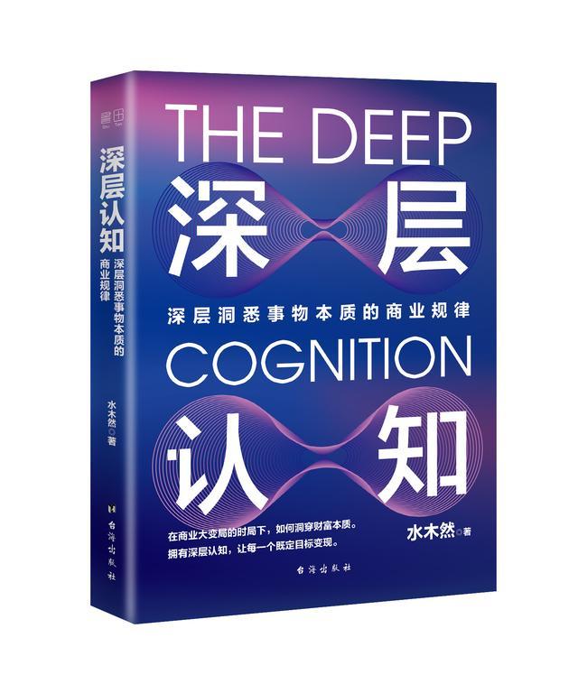 那些因为拆迁一夜暴富的人，现在活的怎么样？