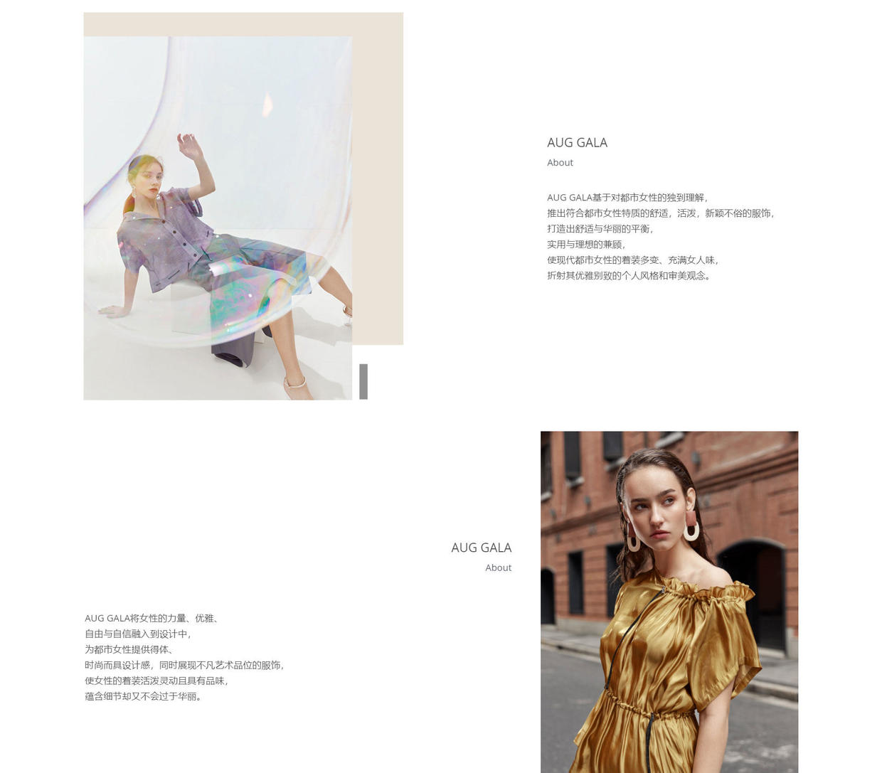 如何做好内容营销？