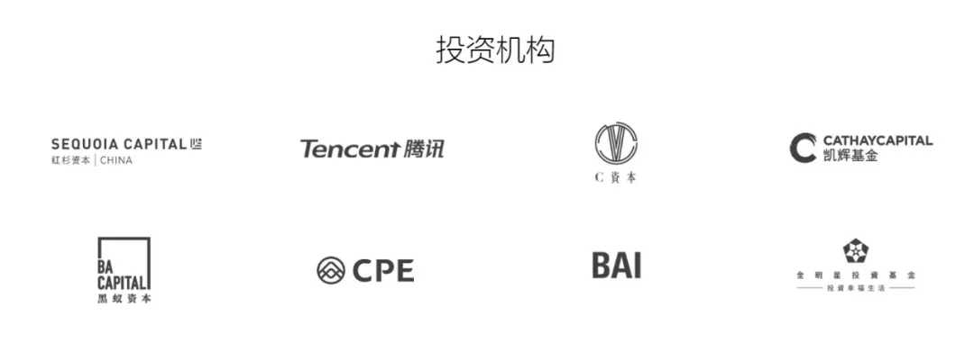 下一个闲鱼爆品?一面镜子近万元,某品牌已拿到3亿美元融资 -第2张图片-媒介匣 下一个闲鱼爆品?一面镜子近万元,某品牌已拿到3亿美元融资 -第2张图片-媒介匣