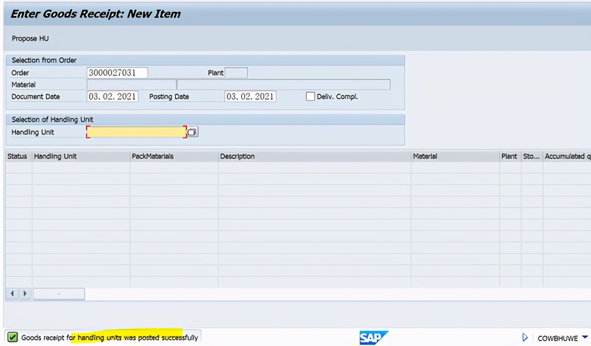 SAP PP 启用了HU管理下的工单入库