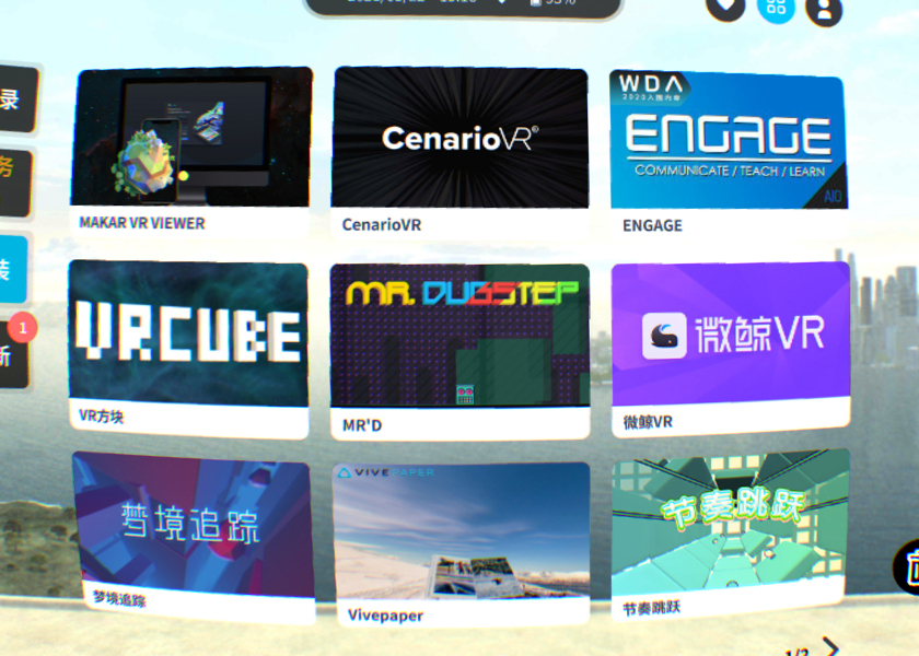 海量资源超多玩法，爱奇艺奇遇2S胶片灰VR一体机体验