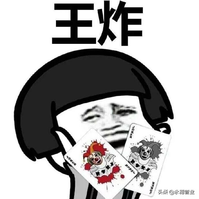 是“王炸”還是“詐胡”？福建限產(chǎn)10月近30萬(wàn)噸不銹鋼冷軋受影響