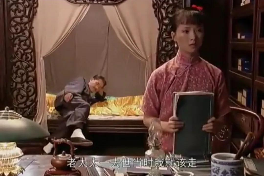 《大宅门》景琦娶香秀图她年轻还是爱？只因七
