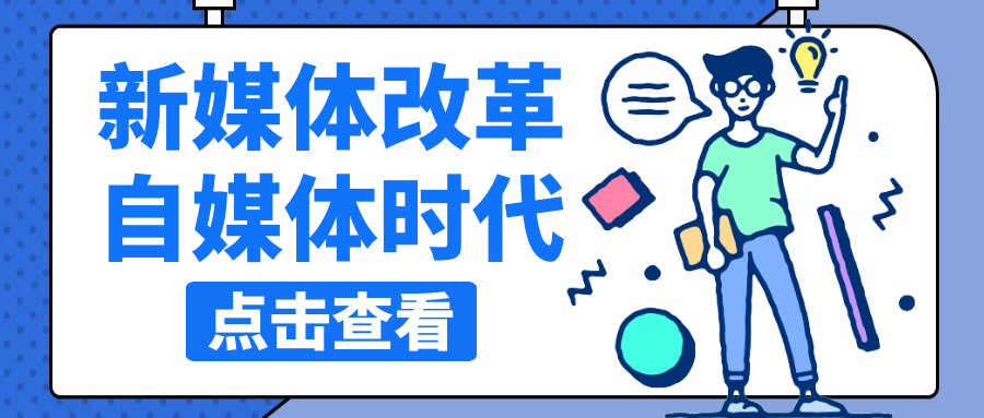 新手卖家入门，做电商入门小知识