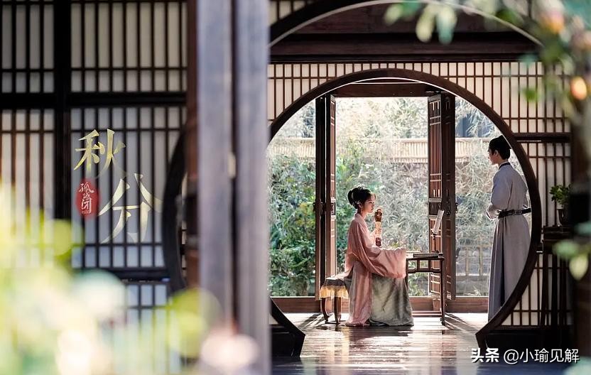 “奇葩”古装穿越剧，脑洞大开反套路，赵露思