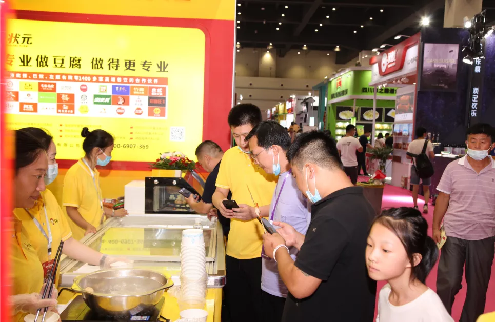 第六届中国火锅食材用品展览会，豆状元豆香四溢惊艳四座