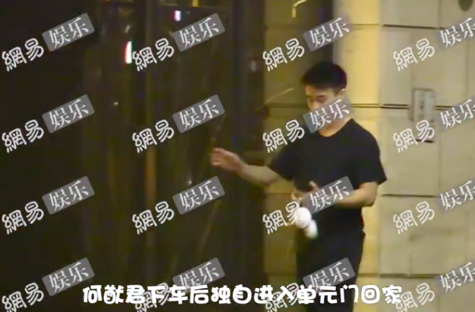 奚梦瑶何猷君罕争吵！男方情绪激动愤怒甩手，独自上车丢下老婆？