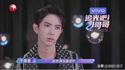 又一个皇族？网友细数于朦胧七宗罪，舞台划水