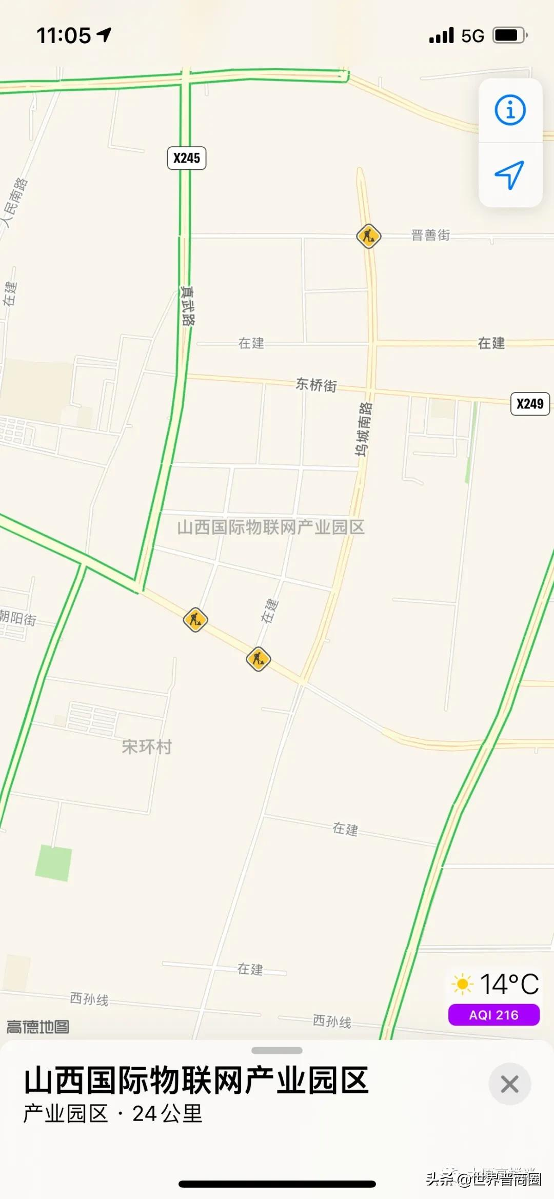 山西将组建汾东集中办公区:云集28个厅局和160个事业单位