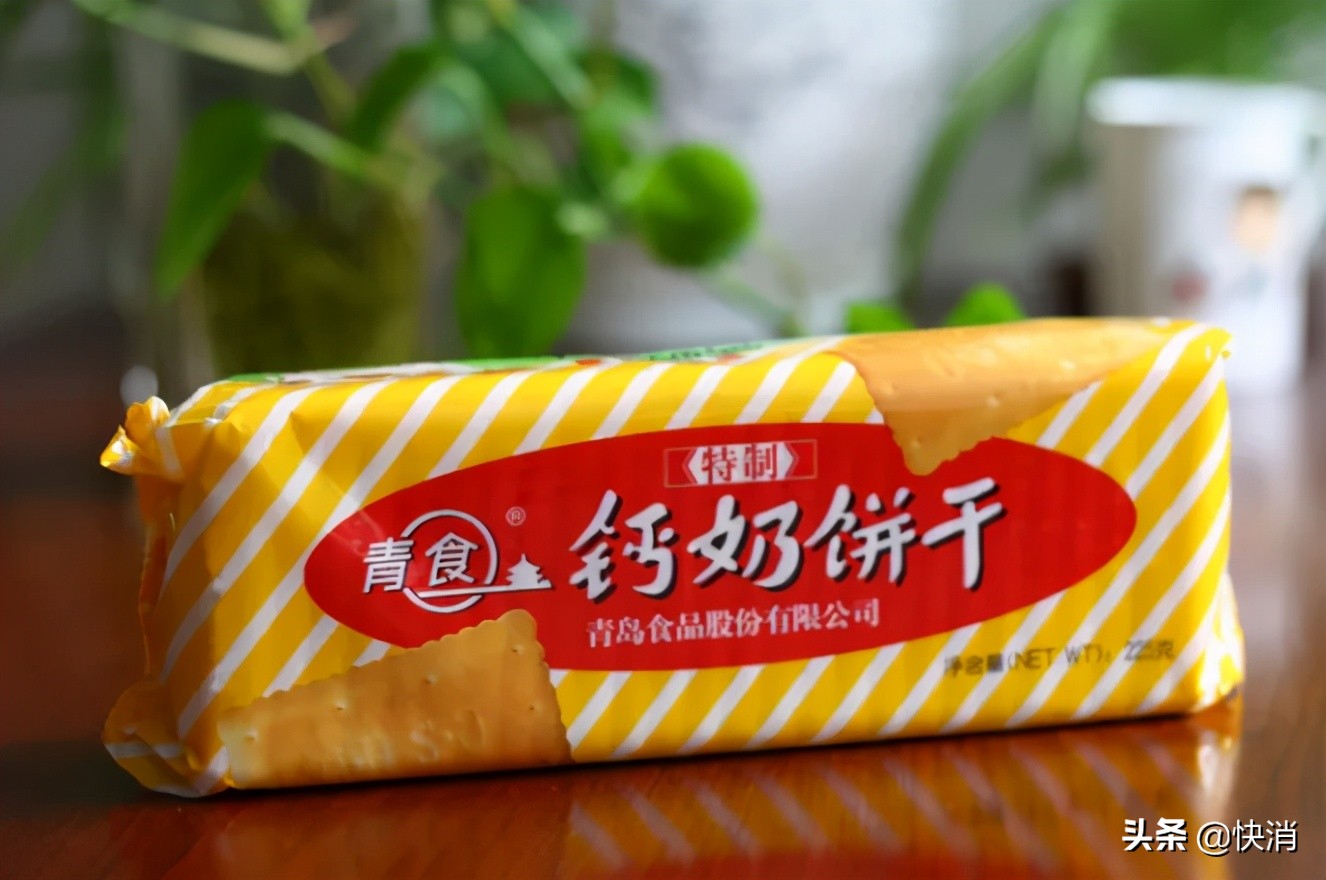 Survive in the cracks between Mondelez and Dali, this 70yearold