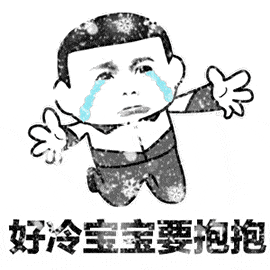 长春上演“冰雪奇缘”，交警演绎“全心守护”！