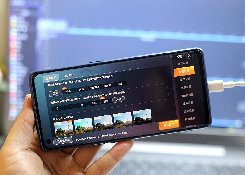 王者荣耀跑满90帧，Reno5 Pro+带来畅爽新体验