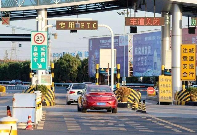 高速免费，油价也进入5元时代，为什么物价还是