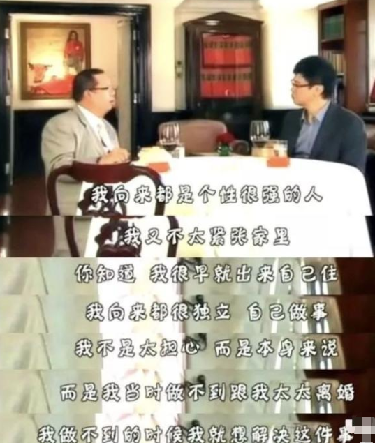 齊秦的一句謊言，誤了王祖賢的一生