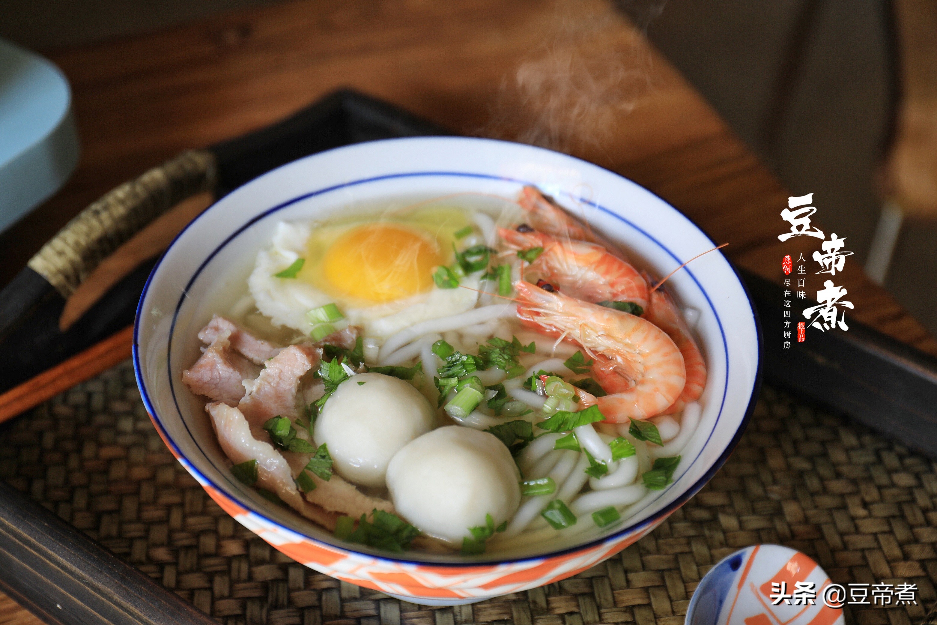 没有泡面乌冬面也好，随便加点料就是午餐，网友：三包泡面换一碗