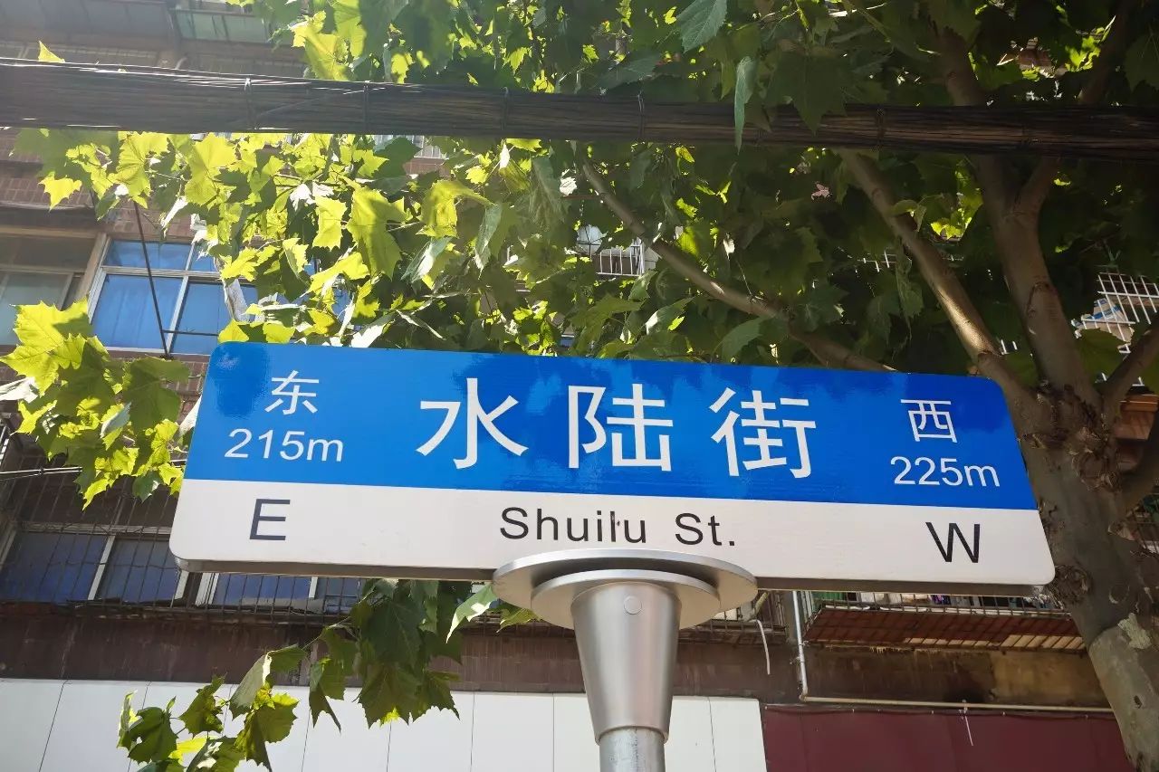 比户部巷还牛逼！藏在武汉闹市，家家都是网红店，你吃过几家？