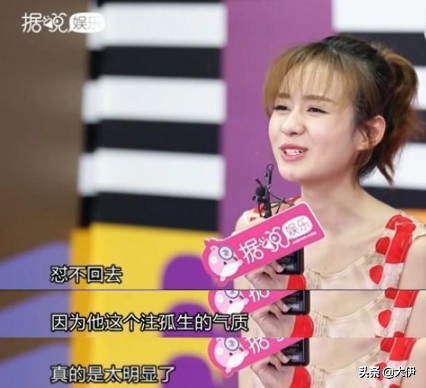 未谈过恋爱的3位男星，都是凭实力单身！网友:你不单身谁单身！