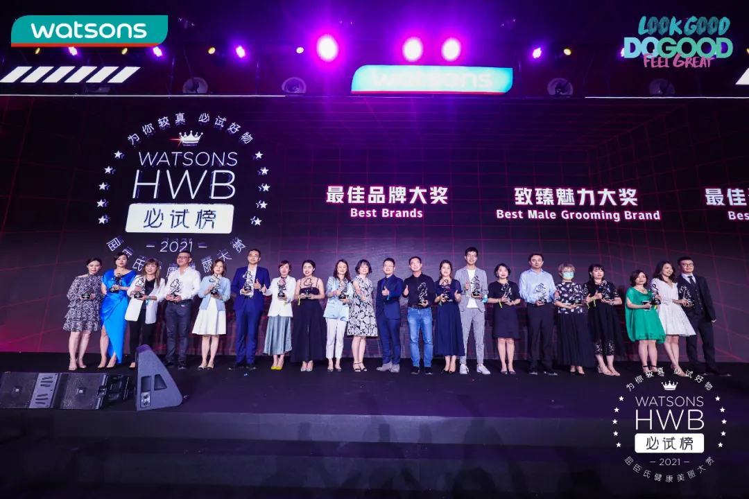 连续6年拿下HWB大奖,滋源再掀洗护风潮