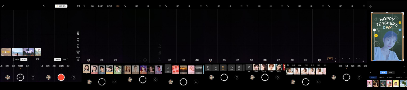 vivo S10 Pro评测总结：能够打动年轻人的，不只是自拍