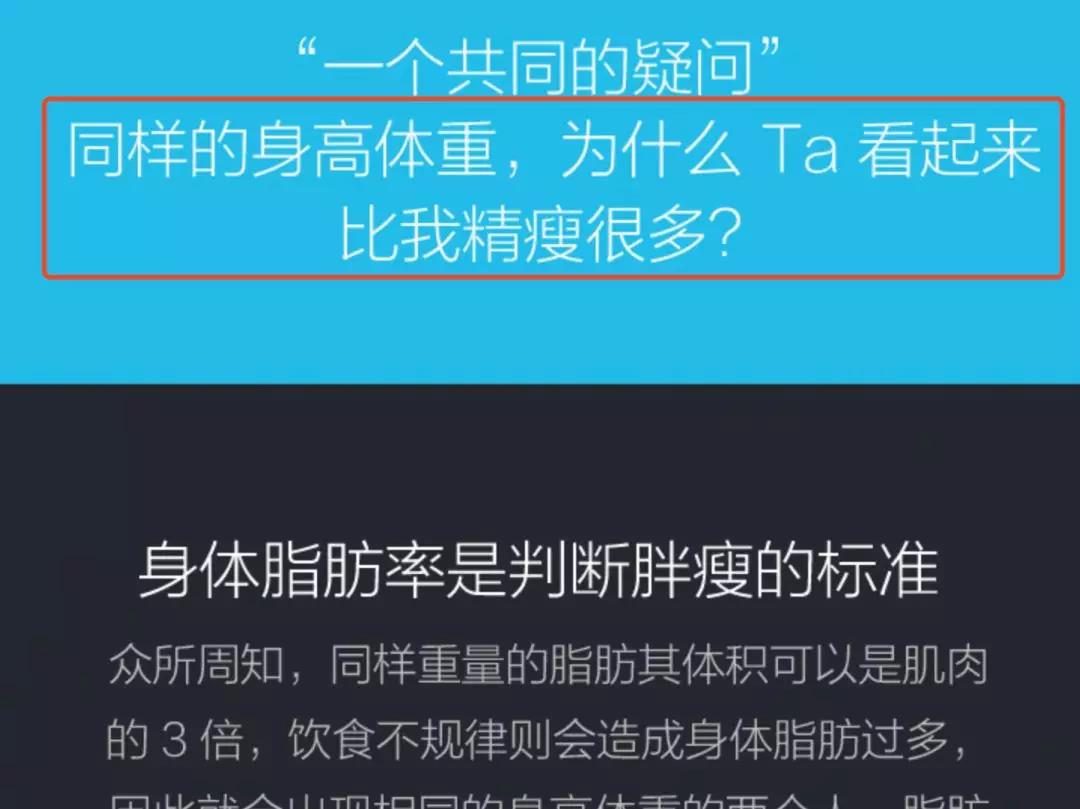 爆款产品详情页/介绍文案应该怎么写