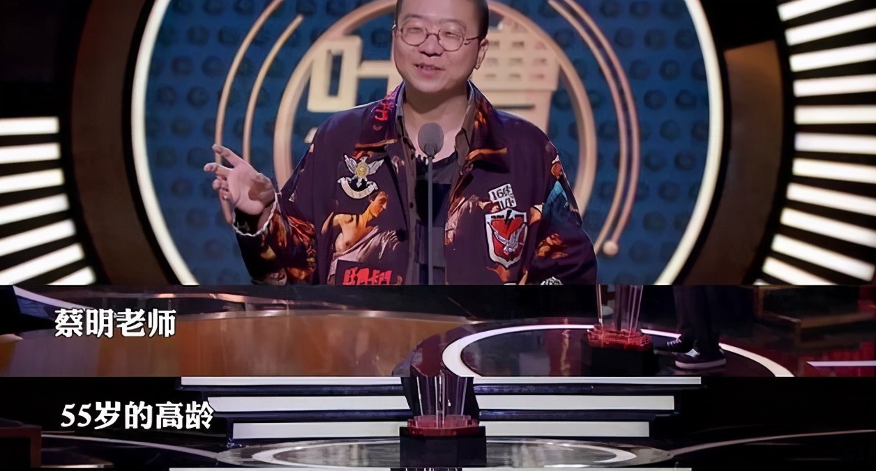 Feel ham of little fresh pork, challenge Bobby pink, 59 years old of Cai Ming sell bud to play the part of lovely " refuse to obey old "