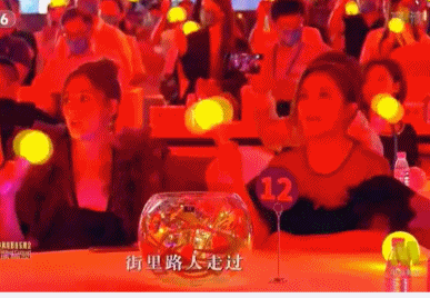 大湾区晚会终于不再流量当道，王菲不在C位，赵丽颖镜头一扫而过