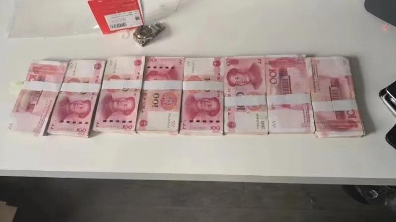 【,净网,2020,】,断卡,断掉,犯罪,的,“,生命线, . 【净网2020】断卡！断掉犯罪的“生命线”！ ——天心公安分局破获帮助信息网络犯罪活动案