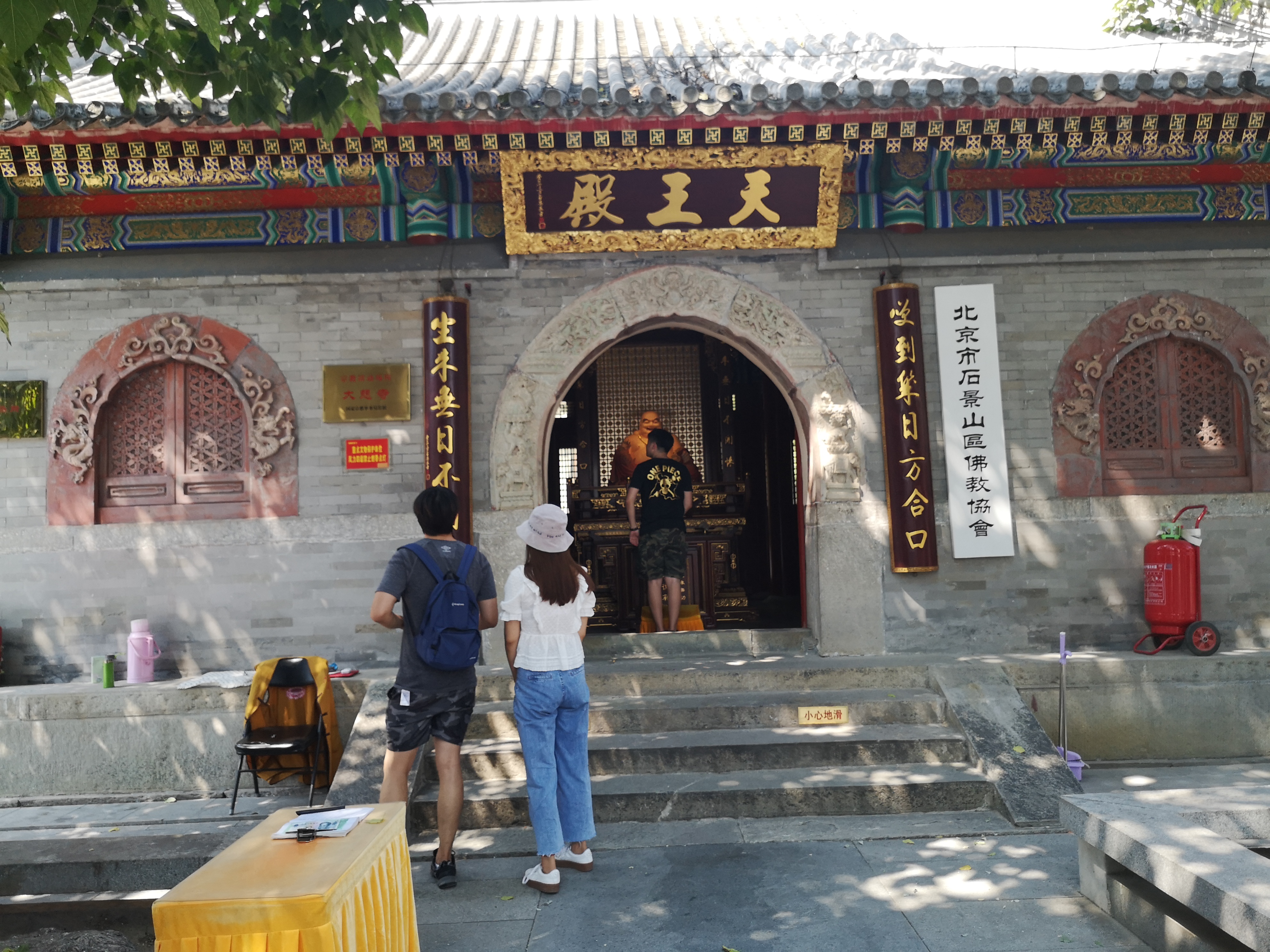 大悲寺在哪裡大悲寺封寺的原因