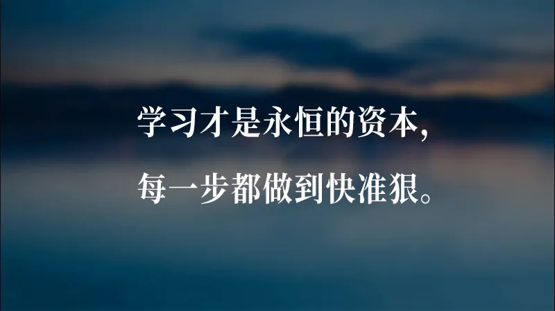 2021劳动节文案，原创必看！（有惊喜）