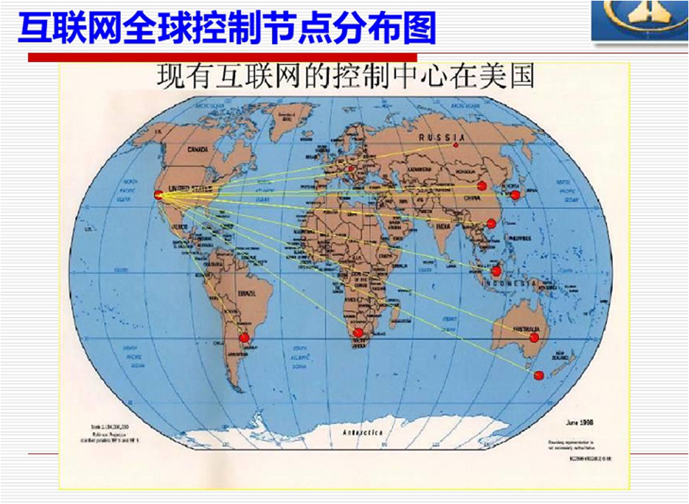 未来网络架构，可以让世界各国都拥有自己顶级域名服务器