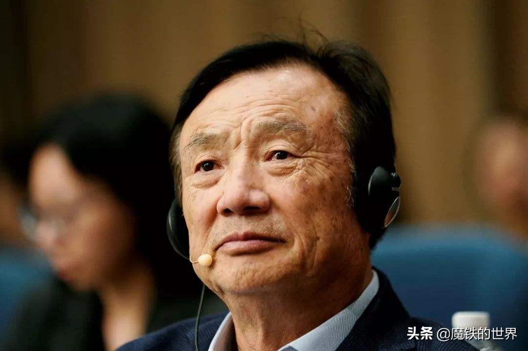 美BIS管制新规使华为面临新挑战：不能设计芯片