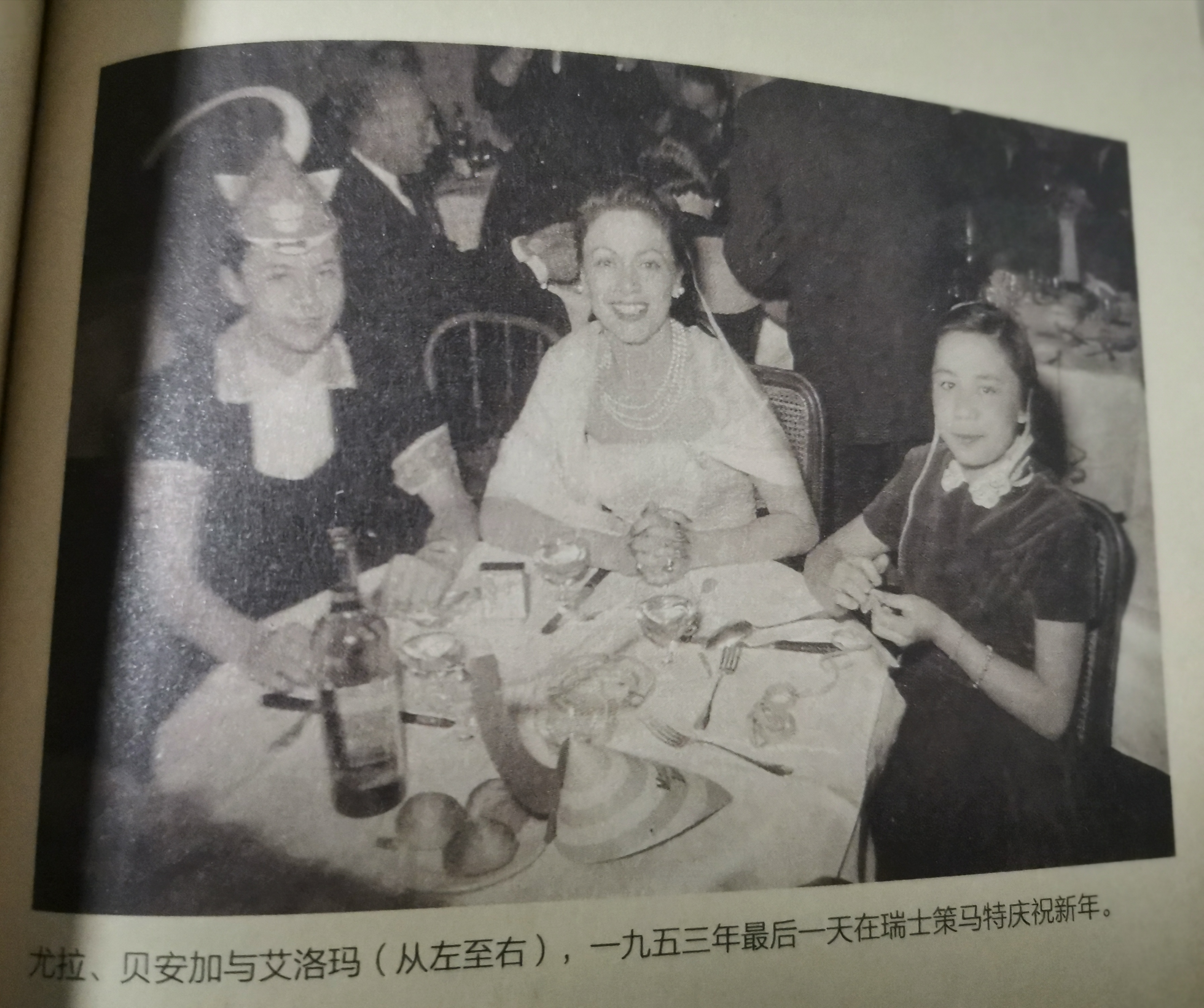 间谍贝安加生死恋：羁押两年狱中产子，定罪优