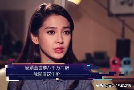 郑爽展示了她蠢又坏的一面，但娱乐圈里这样的