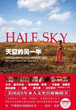 “散装卫生巾”争议背后：被遮蔽的全球“月经贫困”和女性生理刚需