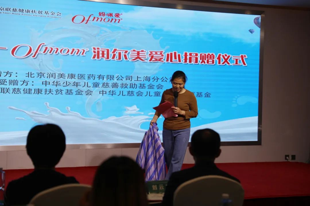 让爱流动｜这个母亲节好暖心，5万宝妈笑得更幸福