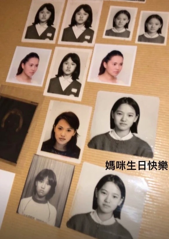 时期|伊能静各时期证件照 有些照片看上去颇为青涩